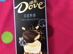 -大润发(勤业店)