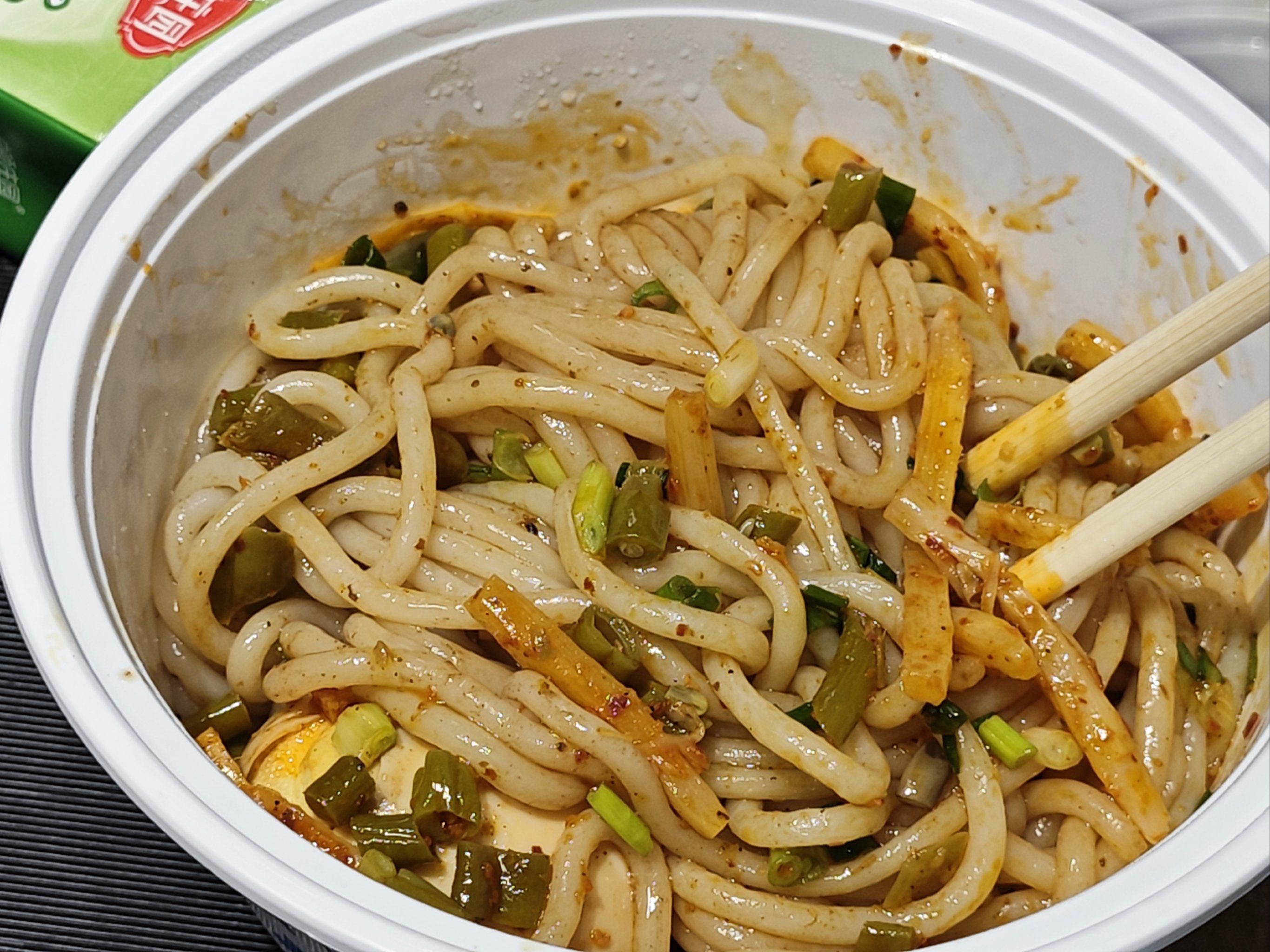 干捞桂林米粉yyds