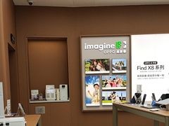-OPPO体验店(广州荔湾区领展广场店)