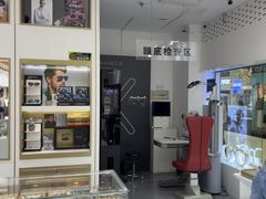 -美式眼镜·授权蔡司.依视路.尼康.豪雅.明月(人民广场店)