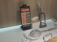 -潮牛壹号鲜牛肉火锅(世界城广场店)