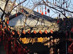 -寒山寺