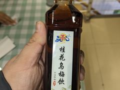 -苓记南京鸭血粉丝.皮肚面(县东巷店)