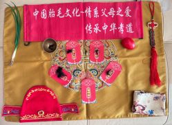 -天禧专业理胎发纪念品乐园·婴儿宝宝理发剃胎毛胎头胎毛笔定制店