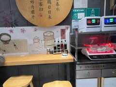 -小桃园·豆浆油条(复兴中路店)