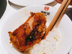 -渝蛙馆(新百店)