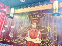 -牛a潮汕鲜牛肉粿条(天河北店)