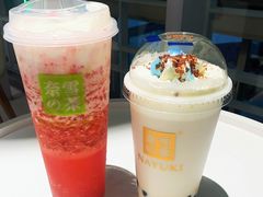 -奈雪的茶(苏宁广场店)