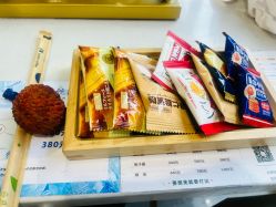 -一東造型烫发染发