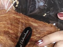-Salon de The de Joel Robuchon(外滩18号店)