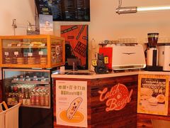 -Catch Bagel(芳草地店)