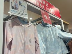 -优衣库(北京枫蓝国际广场店)