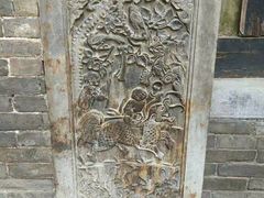 -山西王家大院