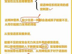 -全优加早教托育园(金海岸店)