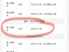 -西部长青自然儿童乐园