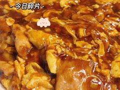 醋溜木须-南门小馆·清真(国贸商城店)