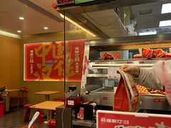 -塔斯汀中国汉堡(白云京溪地铁站店)