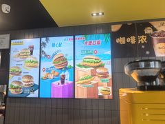 -麦当劳(郑州新郑机场)