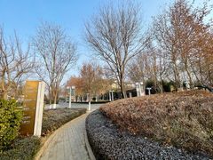 -春晖园度假酒店温泉