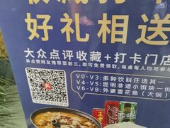 -外婆味道·云南菜大当家(弥勒店)