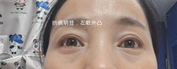 -上海时光整形外科医院