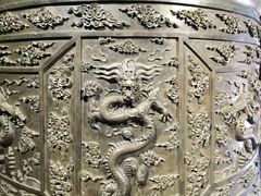 -大钟寺古钟博物馆