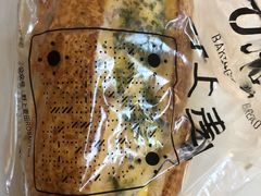 -野上麦田(中贸广场店)