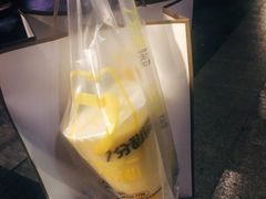 -7分甜(观前碧凤坊店)