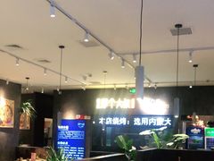 -我是那个大叔·美食研究所(新塘路店)