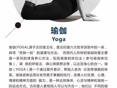 -悦莱美游泳健身会所(御景壹号店)