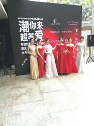 -红丝高端婚礼中心(旗舰店)