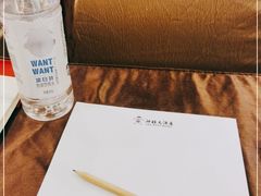 -上海神旺大酒店