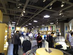 -鹿岛会员店(熙地港店)