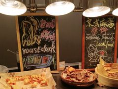 -天伦王朝酒店·盛华瑄餐厅