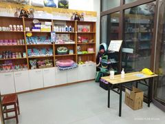 -瑞派雷欧宠物医院·中兽医·眼科·急重症转诊中心(黄台店)