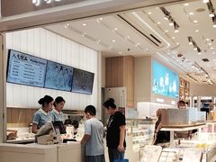 -好利来(东直门银座店)