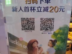 -港悦广场