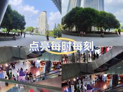 -仲盛世界商城