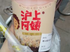 IMG20150623183613-沪上阿姨鲜果茶(华新大街店)