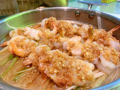 蒜香水晶虾-炊烟小炒黄牛肉(中心印象城店)