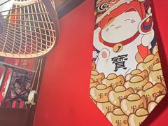 -隐月· 㐂和食屋(芝罘万达公馆店)