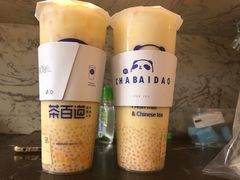 -茶百道(北街店)