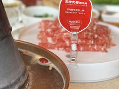 -阳坊大都涮羊肉(阳坊总店)