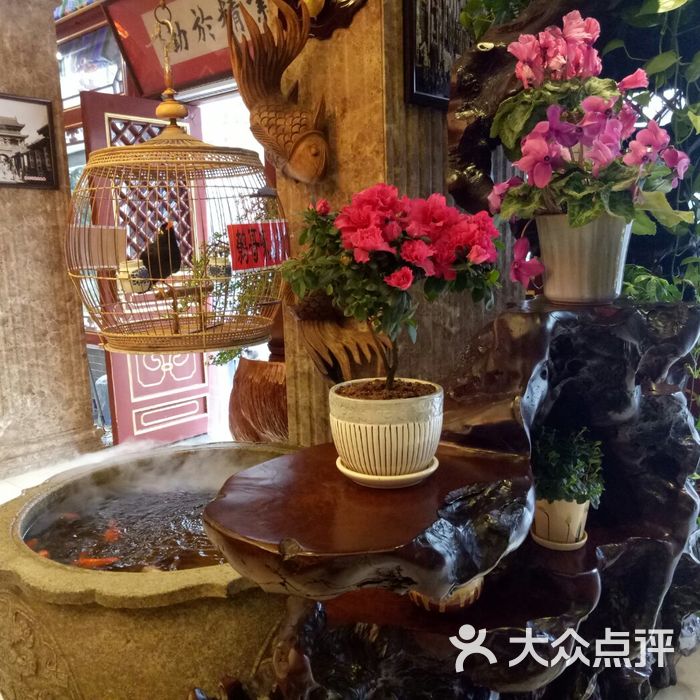 兴盛德花生老店