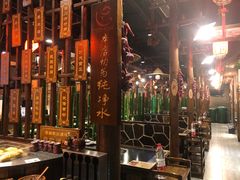 -唇辣号重庆老火锅(亦庄店)