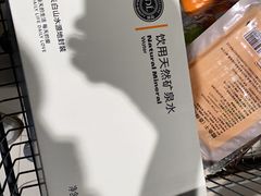 -永辉超市(龙湾万达店)