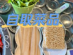 -8号苑自助烤场(西单店)