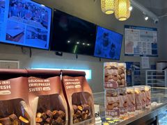 -迦南的早晨蛋糕甜品集合店