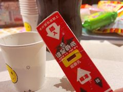 -游人馆·桌游狼人杀团建馆(人广书城店)