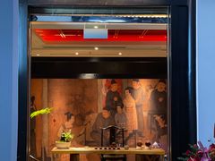 门面-馋遇江南·精致湖景雅宴(东方之门店)